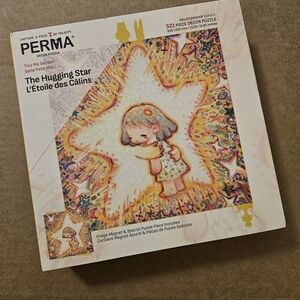 PERMA The Hugging Star Puzzle